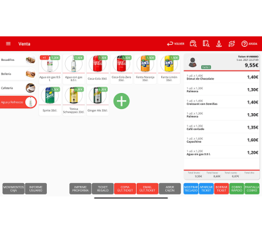 FACTORY POS CORE SUBSCRIPTION