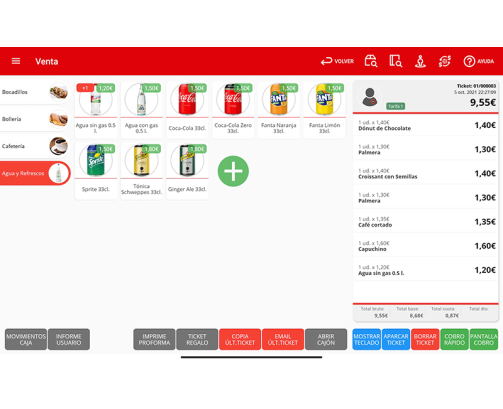 FACTORY POS CORE SUBSCRIPTION