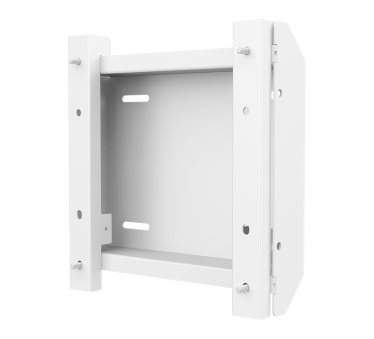 IMIN S1--701 21.5" SELF-SERVICE KIOSK