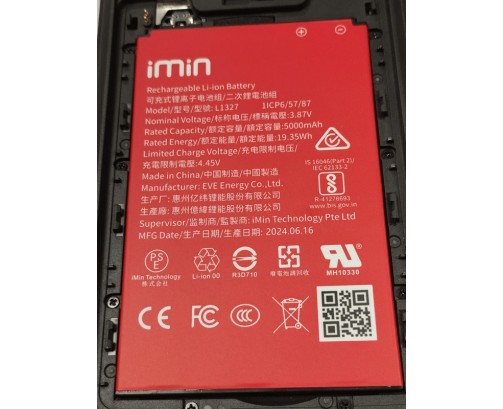 IMIN LARK 1 BATTERY