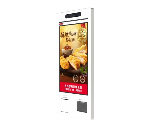 LENOVO GT270 i3 27" Windows Kiosk