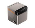 SUNMI 80 CLOUD KITCHEN PRINTER (SILVER)